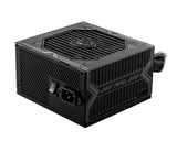 MSI MAG 650W PSU