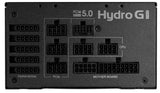 FSP Hydro G PRO 850w 80 Plus Gold, ATX 3.0 (PCIe 5.0) PSU