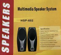 OEM Stereo Multimedia Speakers